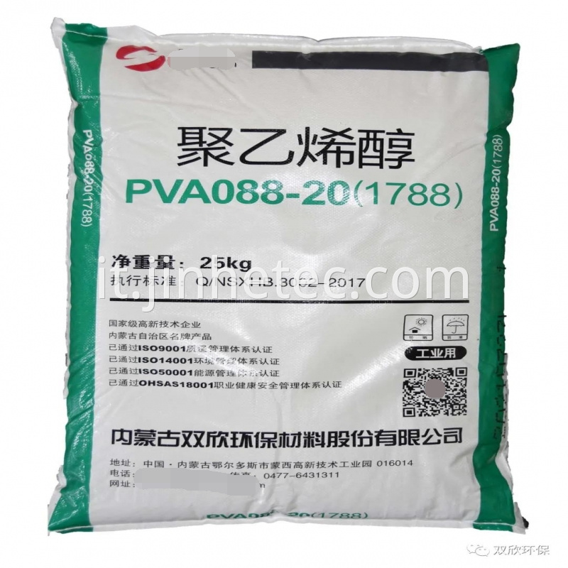 Polyvinyl Alcohol PAV1788 Powder For Paper